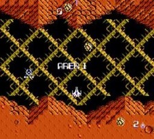 Zanac - Fun NES Nintendo Game