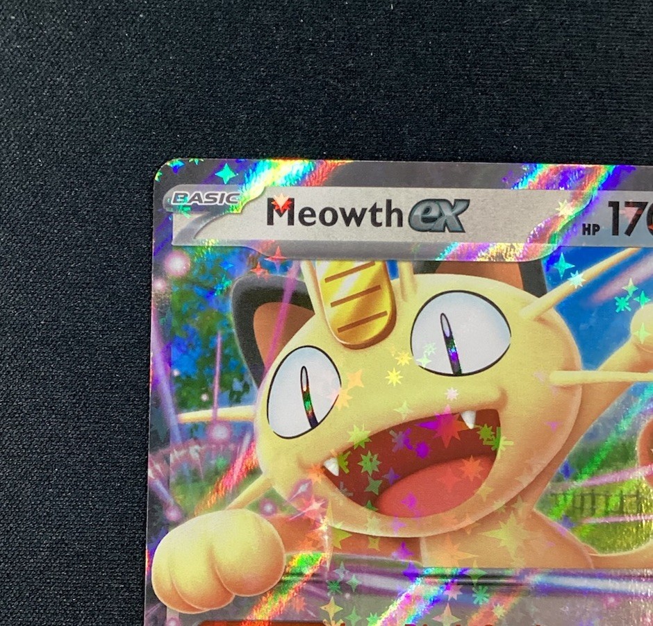 2026 Pokemon TCG Perfect Order : Meowth ex 062/088 Ultra Rare | eBay
