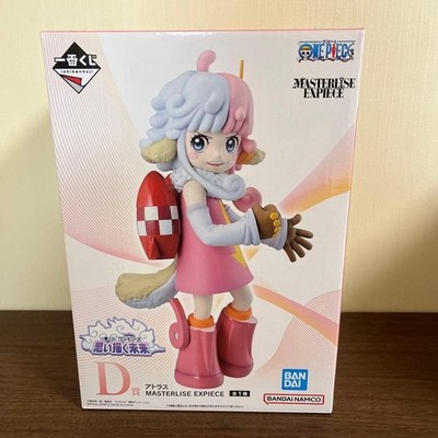 Ichiban Kuji One Piece The Future I Envision Atlas Prize D Japan Neu