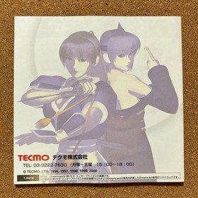 Dreamcast DEAD OR ALIVE 2 Edition Japan YA