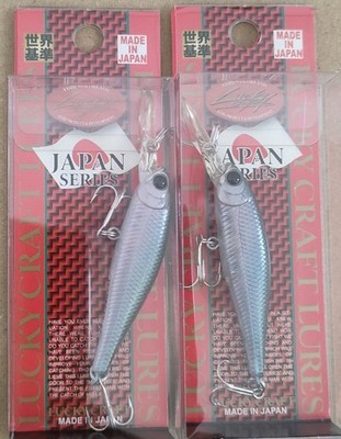 Beef ze 48 Long Bill LB Floating Wakasagi Color Pointer Set Shad Lucky Craft