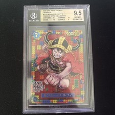 MONKEY.D.LUFFY 2025 One Piece Day Promo Japan...