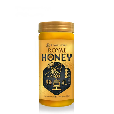 Kinohimitsu Premium Natural Honey 500g | 100% Pure Malaysian Forest Superfood