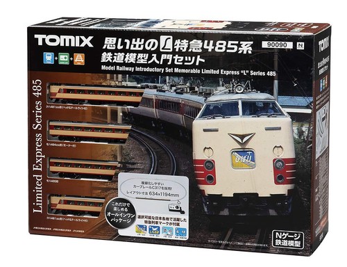 TOMIX Memories of the Limited Express Serie 485 Modelo Ferroviario Principiante Set 9009 | Zustand: New