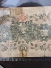 1930/1940 Japan 10 Yen Banknote Circulated Uncertified Ungraded Paper Money — photo 4
