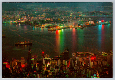 c1980s Hong Kong Kowloon Bay China by Cheng Ho-Choy Night View Color Postcard