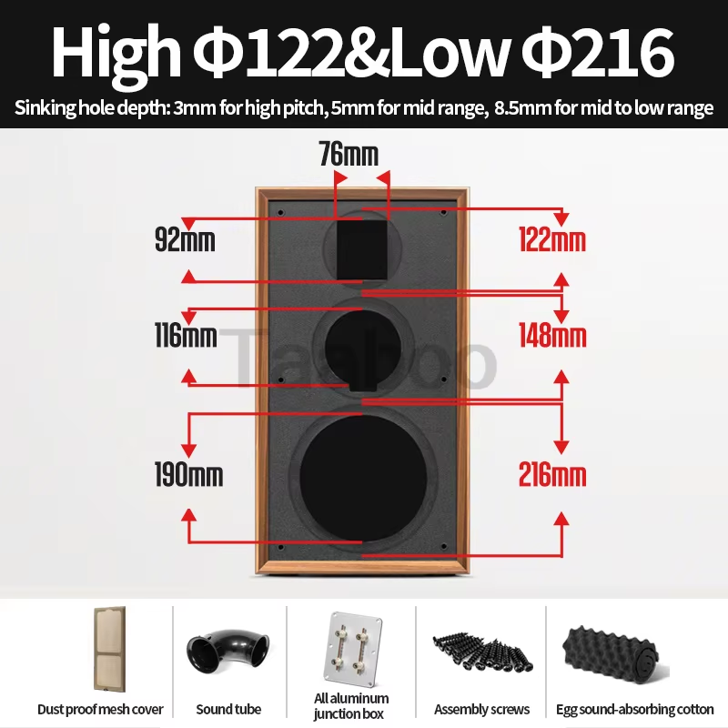 8 Inch Three-Way Labyrinth Speaker Empty Box Bookshelf Speaker Home Speaker DIY