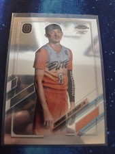 2021-22 Topps Chrome OTE Overtime Elite - Emmanuel Maldonado #9 (RC)