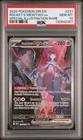 2025 POKEMON DRI EN-DESTINED RIVALS #231 TEAM ROCKET'S MEWTWO EX PSA 10