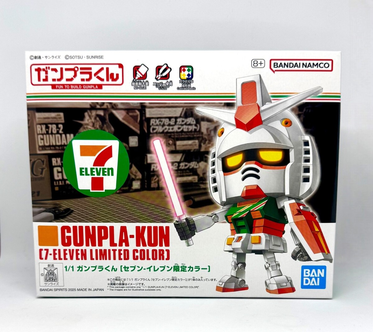 Gunpla-kun 1/1 Scale Model Kit 7-Eleven Limited Color Bandai