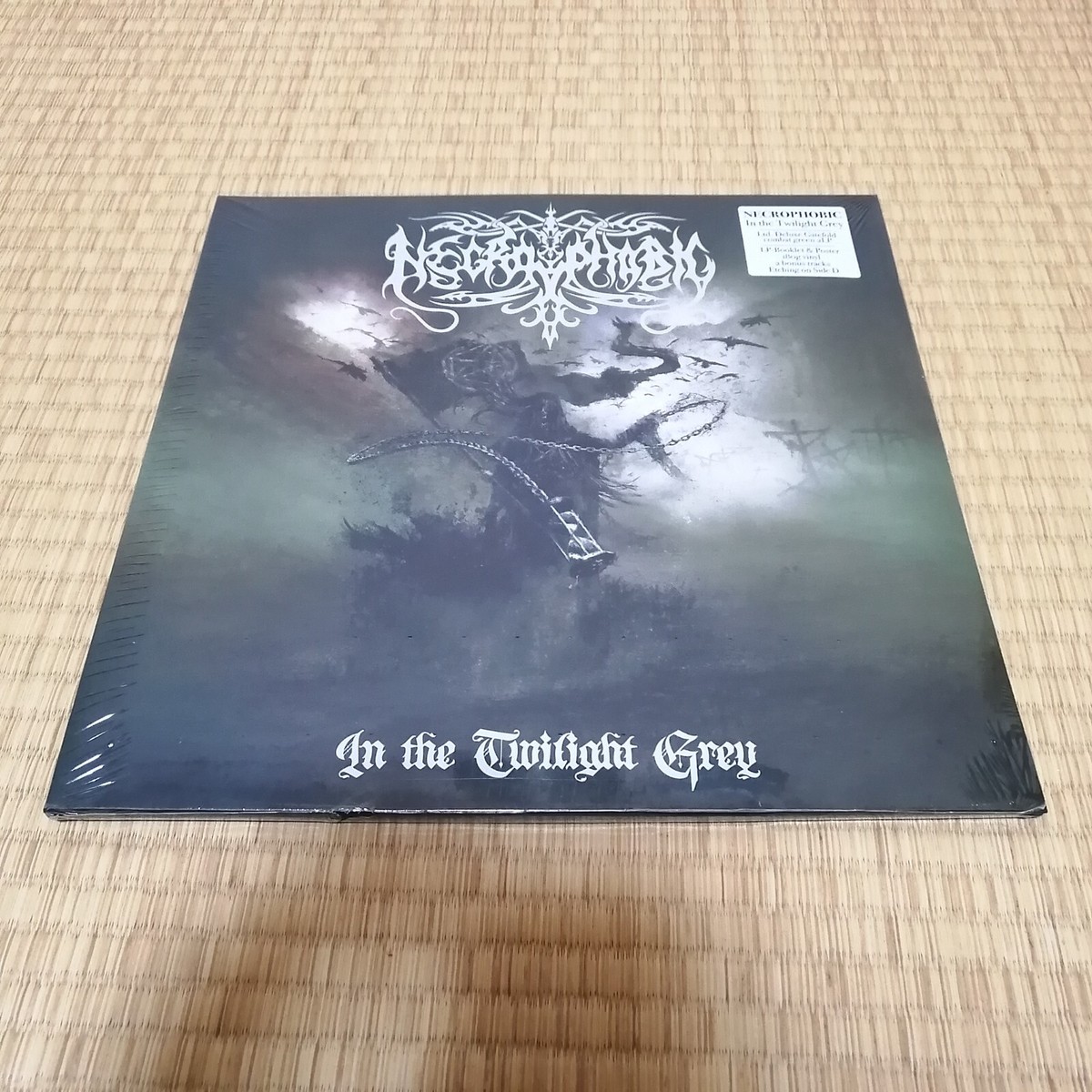 洋楽 2xLP Necrophobic - In The Twilight Grey s-l1200.jpg