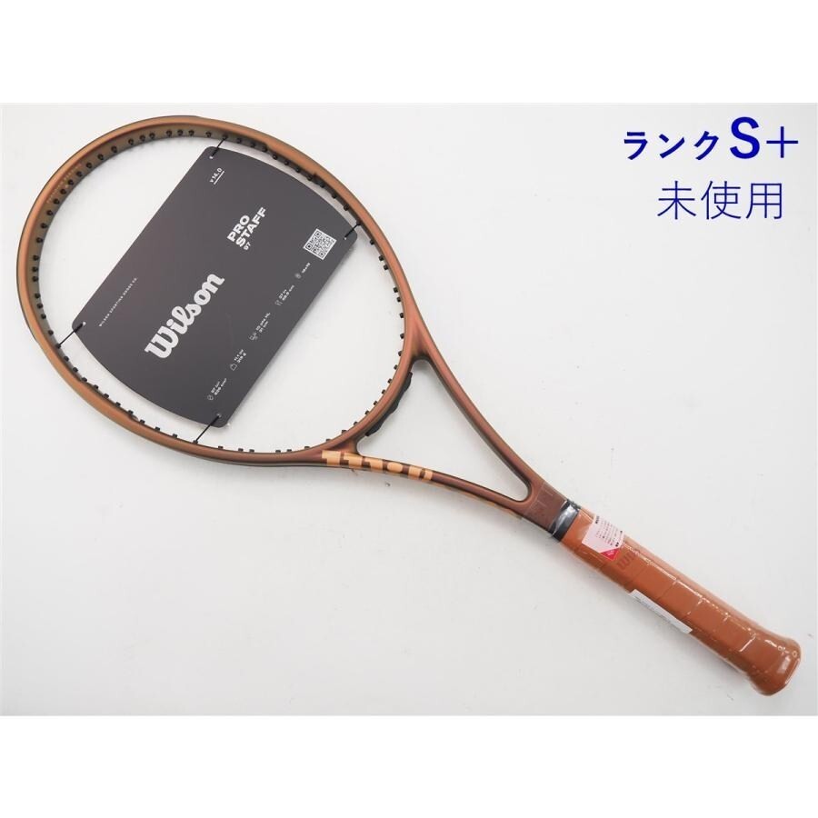 G2)wilson pro staff 97 v14 2023 | eBay G2)wilson pro staff 97 v14 2023 | eBay