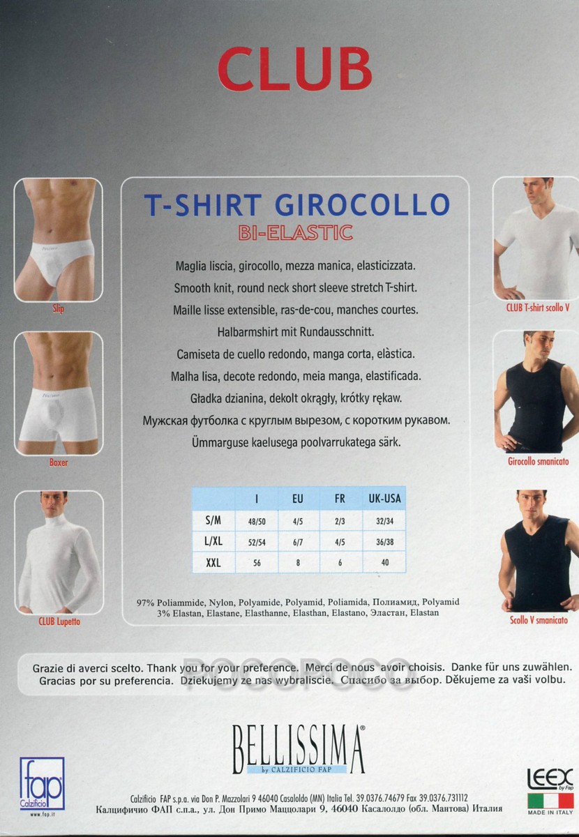 Maglia intima uomo microfibra girocollo Issimo 250 mezza manica