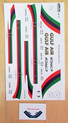 1/144 - 26 DECAL - GULF AIR AIRLINES - VICKERS VC-10 - TS144-075