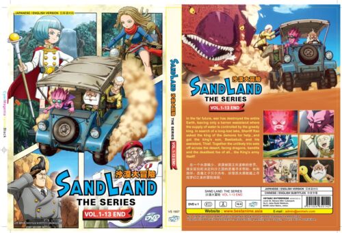 DVD SAND LAND: THE SERIES Vol.1-13 END English Dubbed All Region FREESHIP - Picture 3 of 5