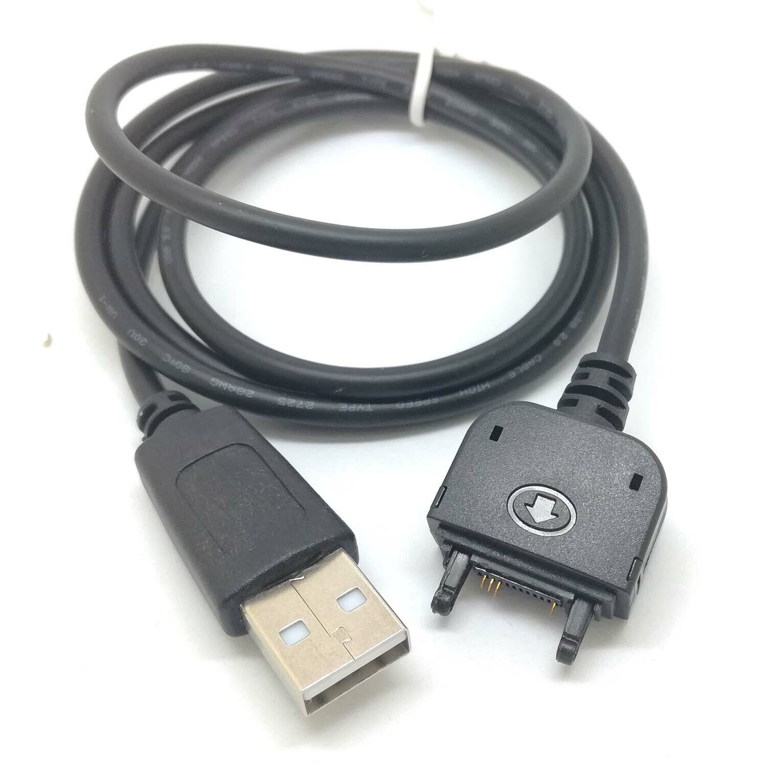 Classic Straight USB Cable suitable for the Sony Ericsson w880i