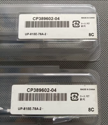 Penna Stilografica Fujitsu Per T730 T732 T900 T901 T726 – Usata Ma Ottima!