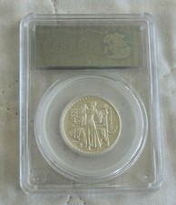 2012 £1 BRITANNIA SILVER PROOF SLABBED CGS 98 - 25th ANNIV PORTRAIT COLLECTION i