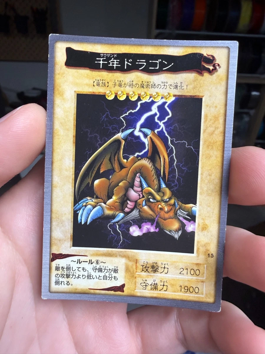Yu-Gi-Oh! TCG Bandai Rare Individual Collectible Card Game Cards for sale |  eBay