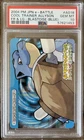 Blastoise 2004  E-Battle Firered & Leafgreen A024 Allyson/ Quagsire PSA 10