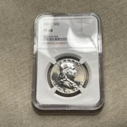 1961 FRANKLIN HALF DOLLAR - PROOF NGC PF 68  - Silver DR