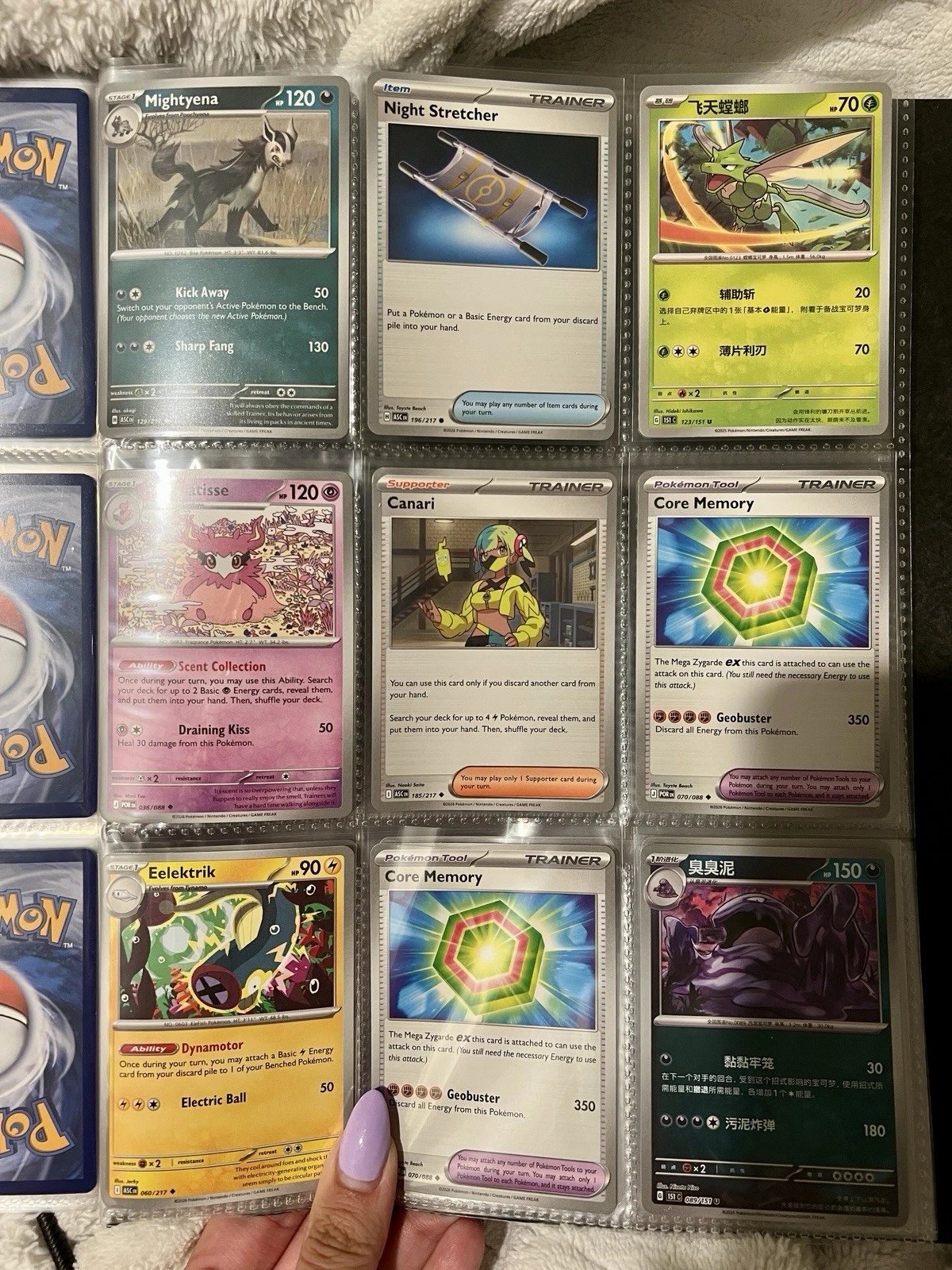 pokemon card bundle