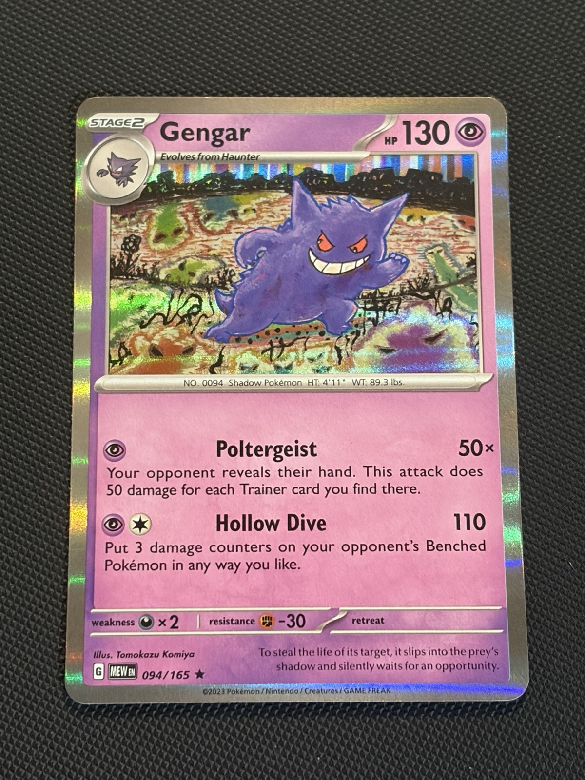 Pokemon TCG Scarlet & Violet 151 094/165 Gengar Holo Rare - NM