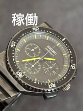 Seiko Giugiaro Design SCED017 Limited Edition 1 of 2500 Quartz Watch