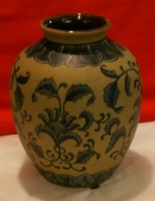  Handcrafted Pottery STONEWARE Vase 8"H GLAZED INSIDE ROUGH TEXTURE OUTSIDE 