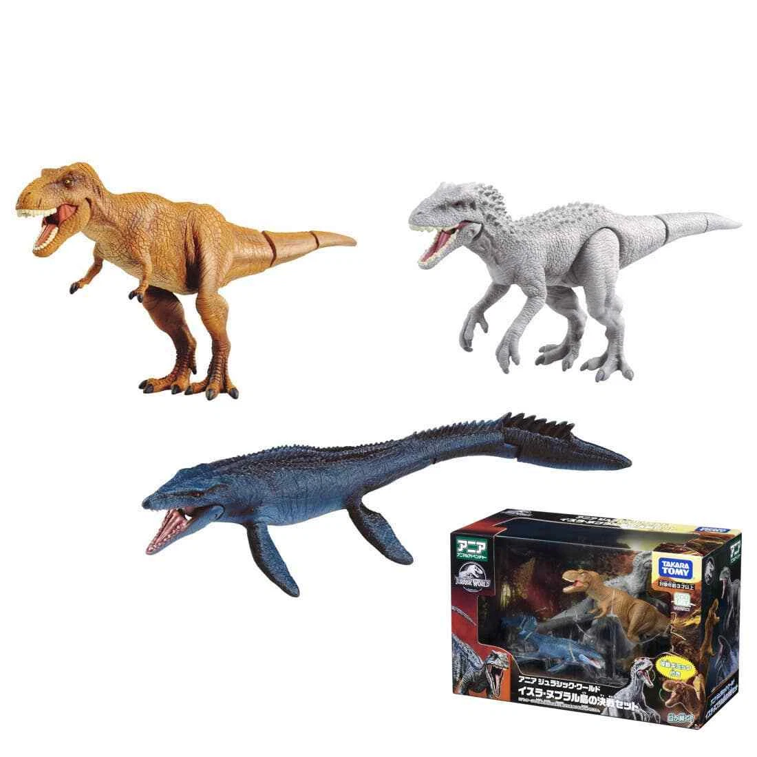 Takara Tomy ANIA Animal Jurassic World Isla Nublar Battle dinosaur