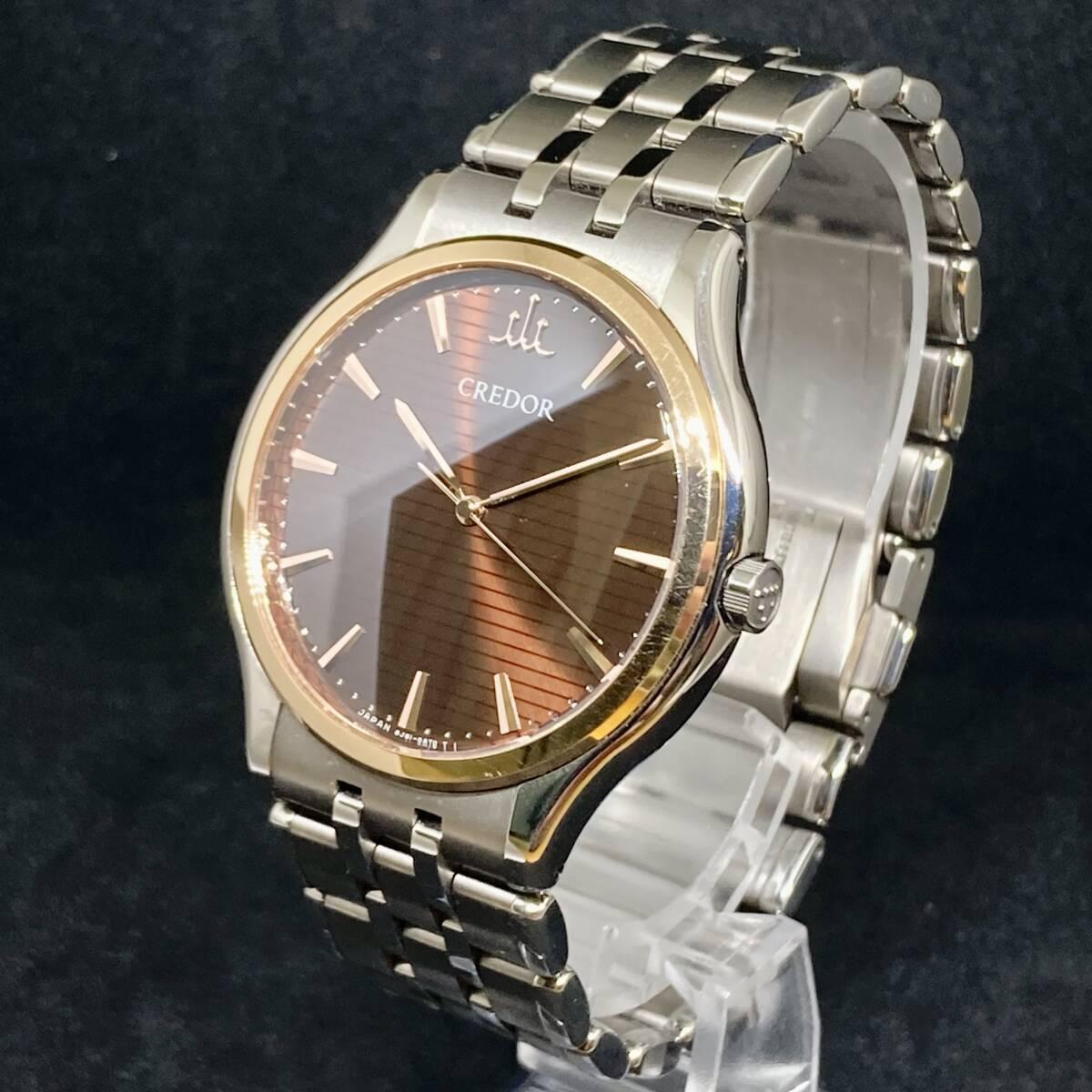 SEIKO Credor Signo Ordinaire Limited to 200 pieces GCAR056 SEIKO Credor Signo Ordinaire Limited to 200 pieces GCAR056