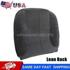 Driver Top Cloth Seat Cover Dark Gray For 2002 2003 2004 2005 Dodge Ram 1500 Slt Driver Top Cloth Seat Cover Dark Gray For 2002 2003 2004 2005 Dodge Ram 1500 Slt