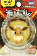 Takara Tomy Pokémon Collection MS-02 Eevee 4cm Oficial - Shoptoys