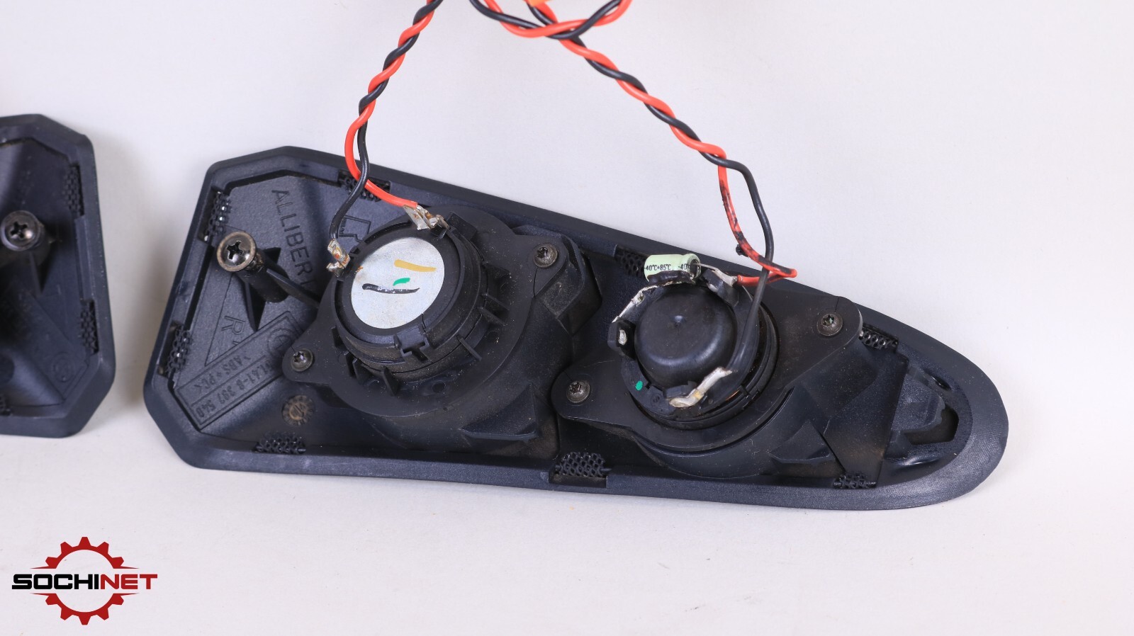 9602 BMW E36 Z3 Door Speaker Cover Tweeter Set Pair Harmon Kardon OEM