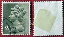 Great Britain 1973 3½ p QE I Decimal Machin Sg-X858b Used #W8 - US Seller