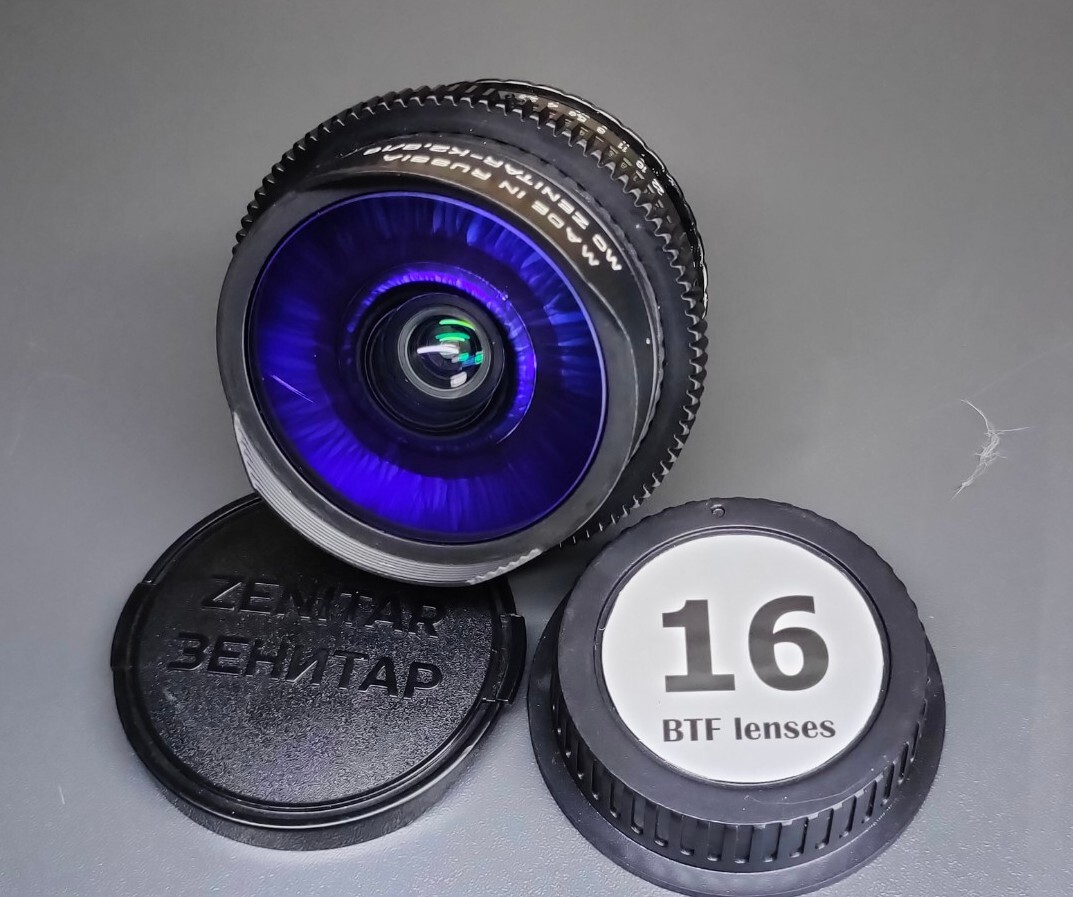 Zenitar 16mm f 2.8 ANAMORPHIC PURPLE SOVIET LENS Cine mod Canon EF