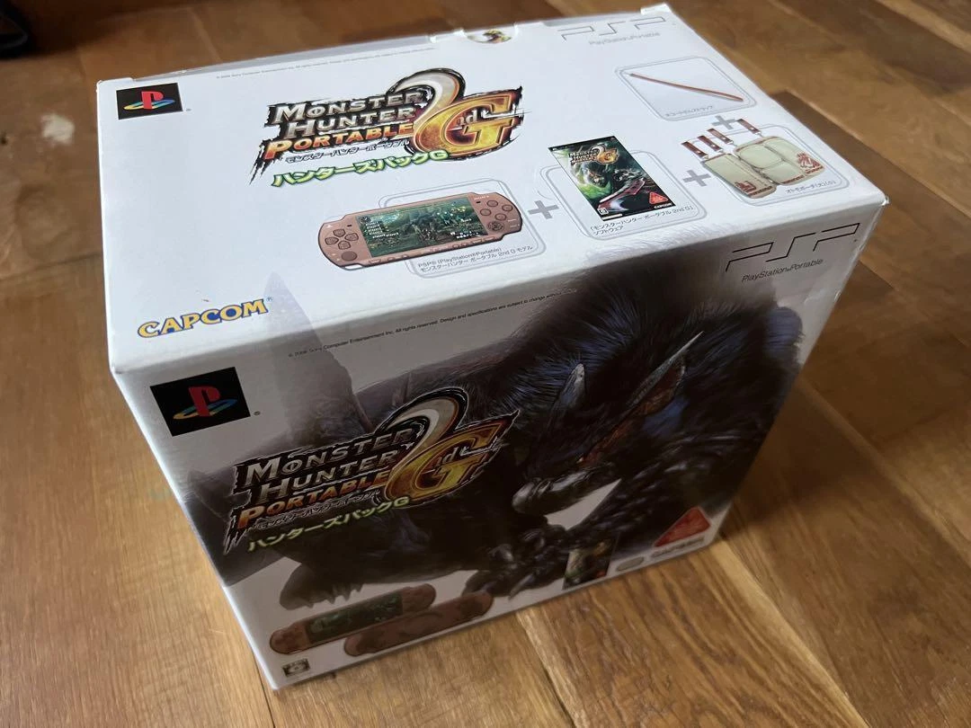 Psp Monster Hunter Portable 2G Hunter'S Pack | eBay