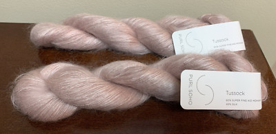 Lot of 2 New Purl SoHo Tussock Super Fine Kid Mohair Silk Blend Pink Fog 9496