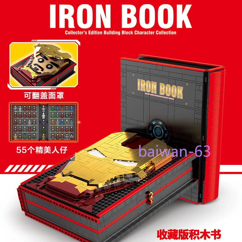 Iron Man Building Block Book Assembly Toy Boy Marvel Collection Handbook Gifts - Image 2 of 4