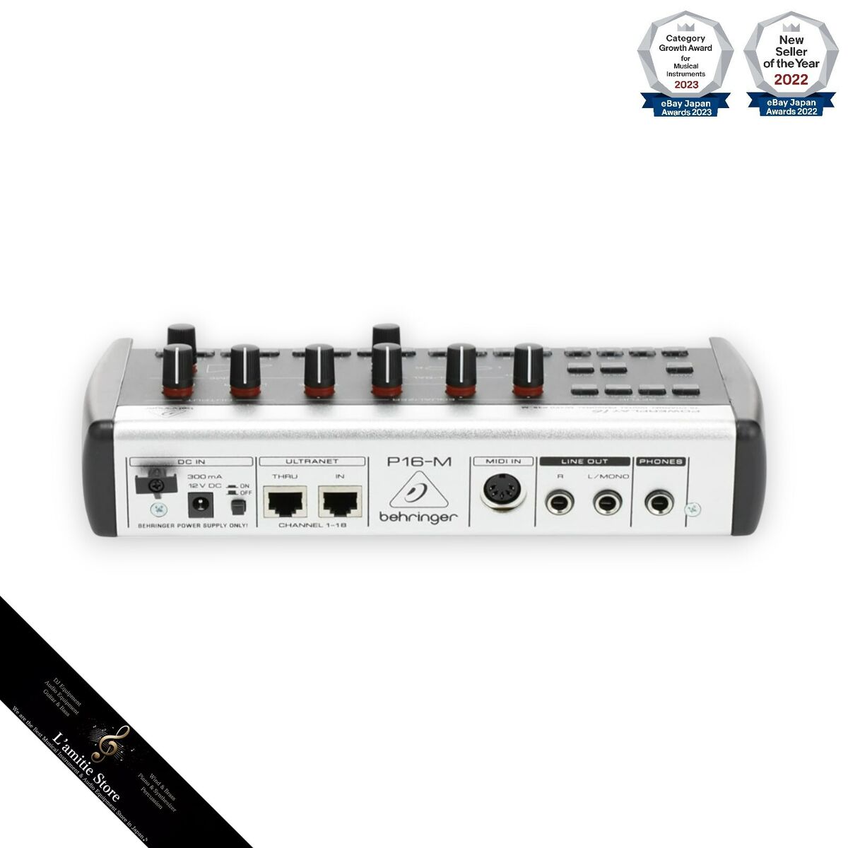 Behringer Powerplay P16-M P16M P-16 16-Channel Digital Behringer Powerplay P16-M P16M P-16 16-Channel Digital