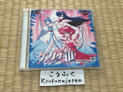 Valis I II III IV The Fantasm Soldier NEC PC Engine CD-Rom PCE