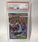 Pokémon Mega Charizard X EX M2a 223/193 Mega Attack Rare Holo PSA 9