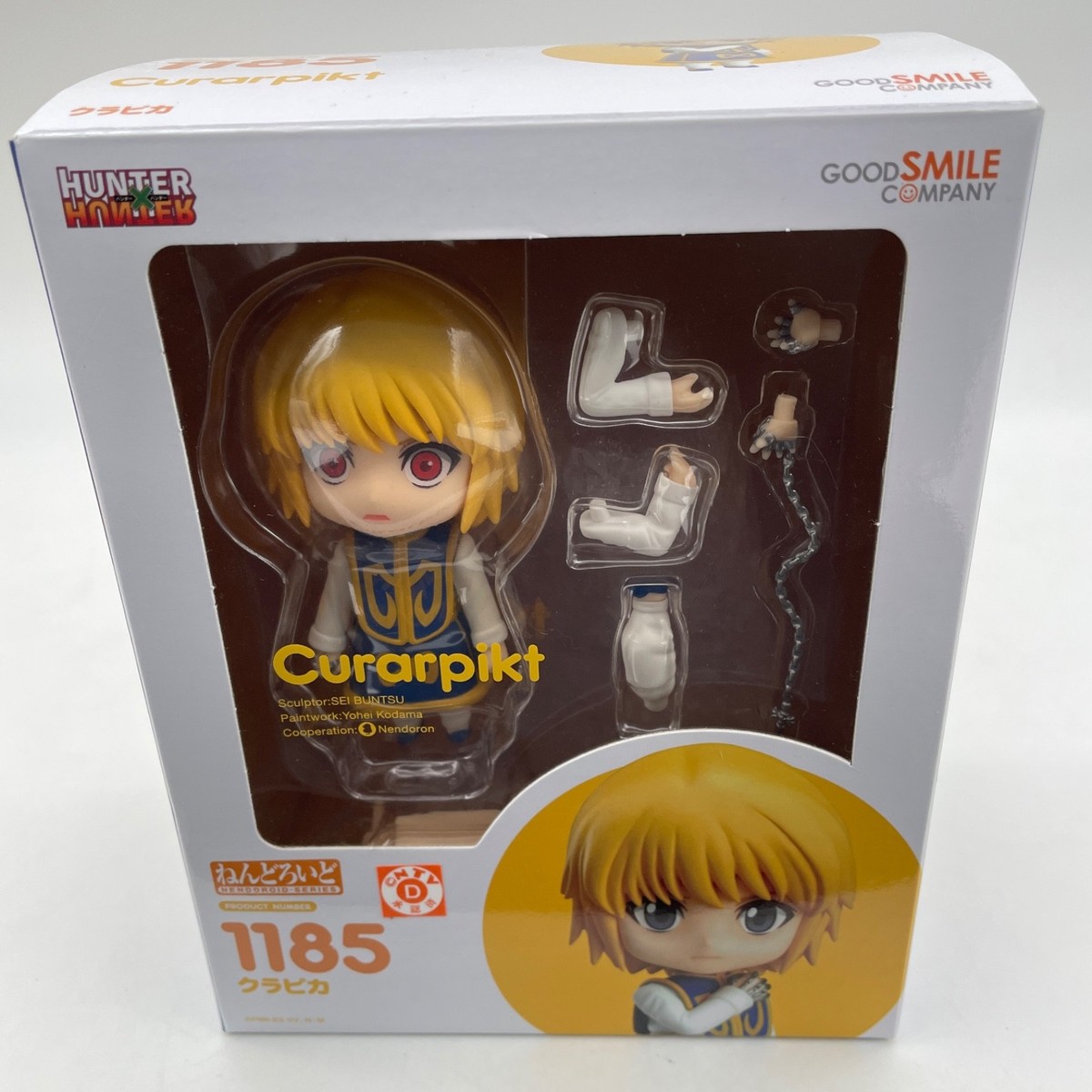 Nendoroid HUNTER x HUNTER Kurapika Figure #1185 FREEing Japan