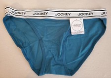 NWT JOCKEY RETRO STRIPE COTTON STRETCH STRING BIKINI PANTIES 2252 473 TEAL XL