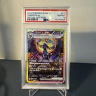 Umbreon EX 217/187 PSA 10 Terastal Festival Japanese SAR MINT