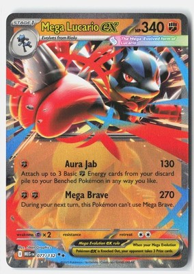 Mega Lucario ex - Double Rare Holo ME01: Mega Evolution 077/132 NM 5ban Graphics