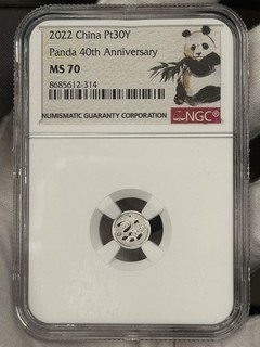 2022 China Panda 40th Anniversary Pt30Y NGC MS70 Platinum Coin 1/30oz