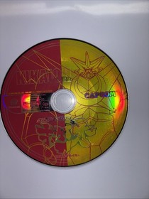 Senki Kikaio Tech Remaster Dreamcast Japan Import