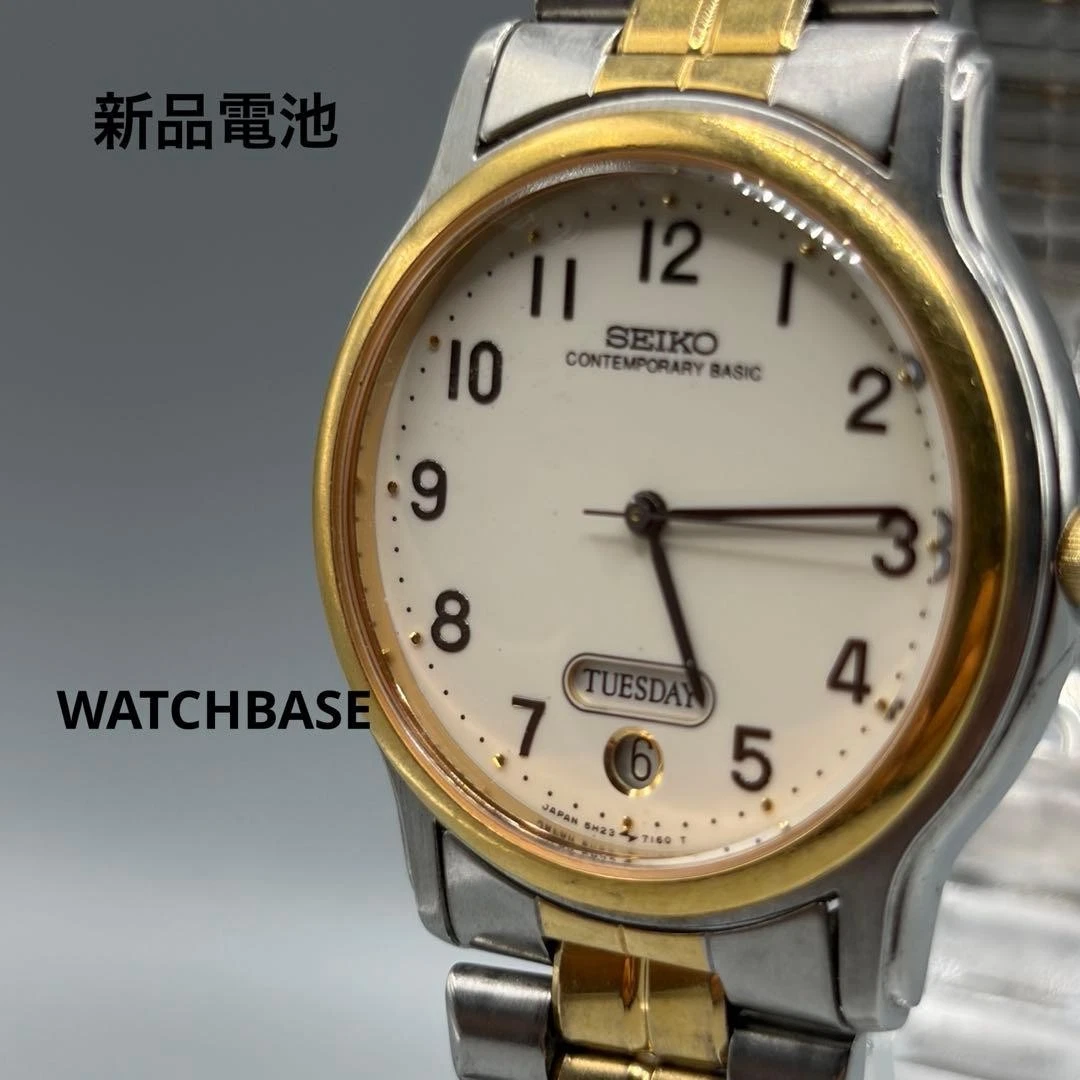 seiko 5h23 products for sale | eBay