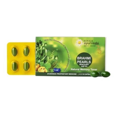 Kerala Ayurveda Brahmi Pearls 40 Caps Ayurvedic Brain Wellness Support FS